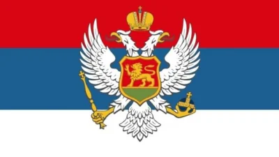 Delije Višegrad večeras organizuju skup podrške braći i sestrama u Crnoj Gori