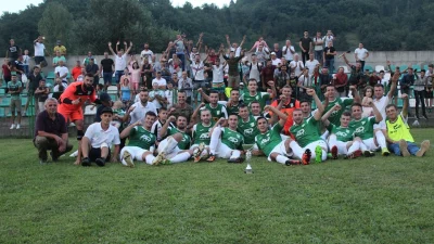 Eurosjaj uz Klis, Druga liga FBIH - Jug