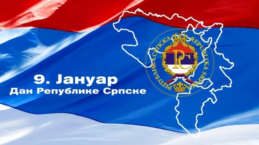 Srećan Dan Republike
