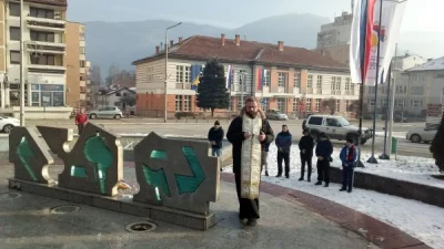 Grobari čestitali Dan Republike