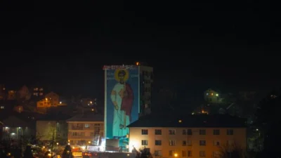 Delije čestitale Dan Republike