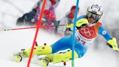 Sjajna Elvedina Muzaferija