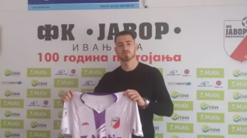 Ivan Vasiljević treće zimsko pojačanje Javora