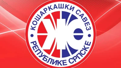 Finale Kupa Republike Srpske u Trebinju