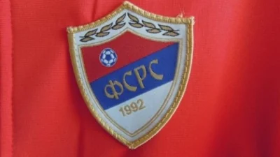 Zatvaraju se vrata FSRS Miletu Kovačeviću