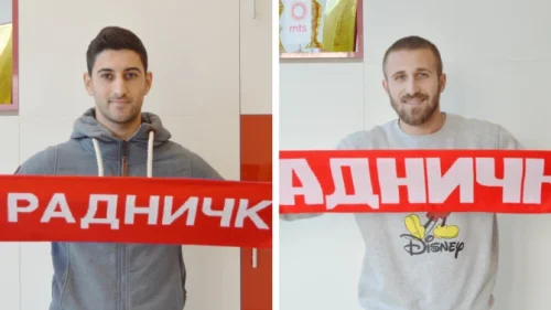 Letić i Milosavljević pojačali Radnički