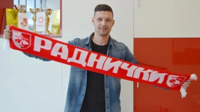 Borivoje Ristić ponovo u Radničkom