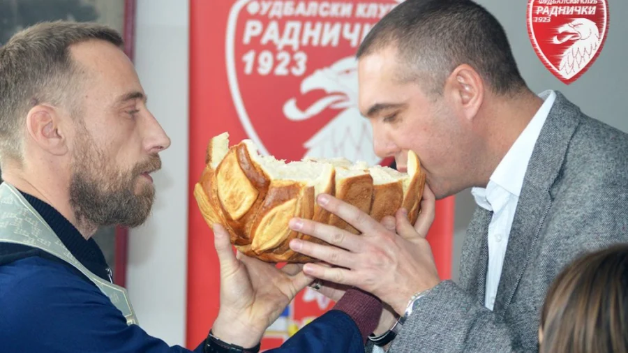 Radnički 1923 obeležio krsnu slavu Svetog Jovana Krstitelja