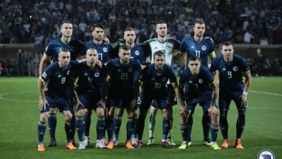 Stručni štab bh selekcije
