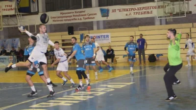 Trebinjci krenuli sa radom, Premijer liga BiH