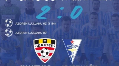 Poraz Spartak Ždrepčeva Krv od Šahtjora