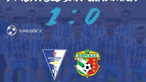 Pobeda Spartaka nad ukrajincima