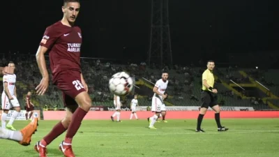 Izboriti opstanak sa Istrom, Premijer BH Telecom liga