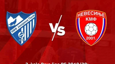 Nevesinjci spremni za Jahorinu, Prva liga RS