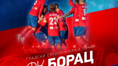 Vodimo vas na utakmicu Borac - Sarajevo, Premijer BH Telecom liga