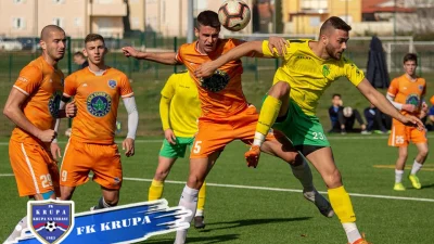 Raspucani Krupljani, Druga liga RS – Zapad