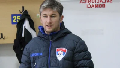 Biće  Modriča još bolja, Prva liga Republike Srpske