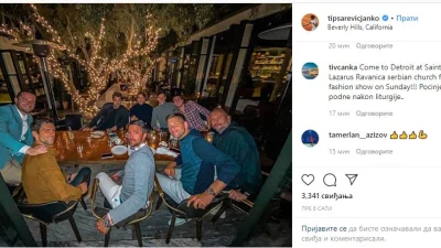 Kud, gde, šta?