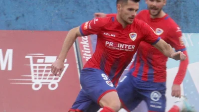 Što pre do pobede, Premijer BH Telecom liga