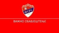 Odgođena sva takmičenja u organizaciji FSRS