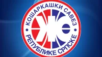 Nema ni košarkaških utakmica