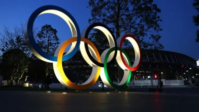 Olimpijske igre 2021. godine