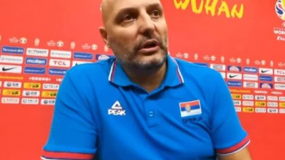 Vikali su mi - ''Srpski ubico''