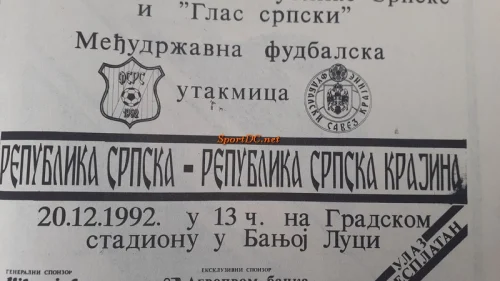 (FOTO) Prva zvanična utakmica reprezentacija Republike Srpske
