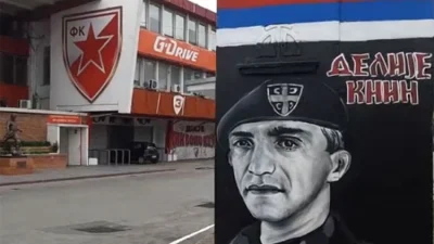 Kapetan Dragan: Crvena zvezda je za Krajišnike Sveti Sava, Linglong  Superliga Srbije