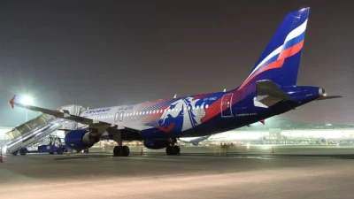 CSKA ostao bez miliona i aviona, Euroleague