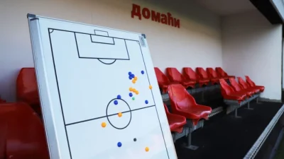 Nakon tačno 50 dana - Zmajevi ponovo na treningu!