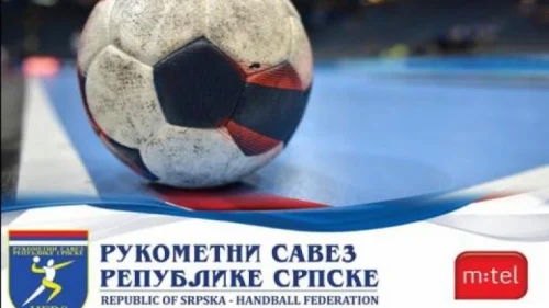 Može sjednica uz uslove, Premijer liga BiH