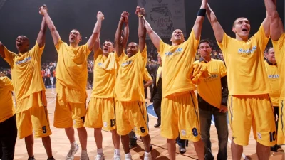 Vremeplov: Evroliga u sezoni 2004/05