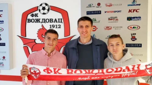 Mitrović i Nikolić potpisali stipendijske ugovore!