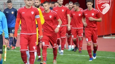 "Crveni" prekinuli niz nepobedivosti
