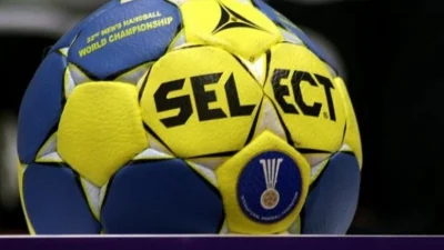 Traže proširenje lige, Premijer liga BiH
