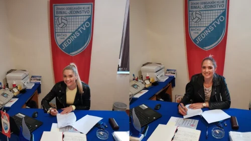 Dragutinovićeva i Babićeva vjerne Jedinstvu, Mini liga 1-5