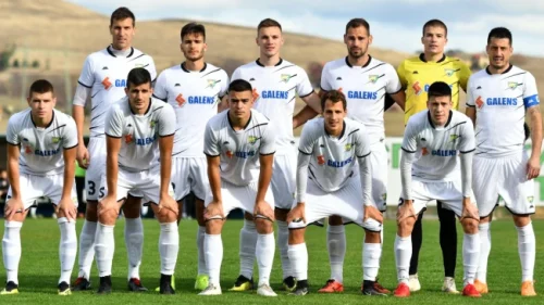Fudbaleri Zlatibora igraju kod kuće posle 89 dana