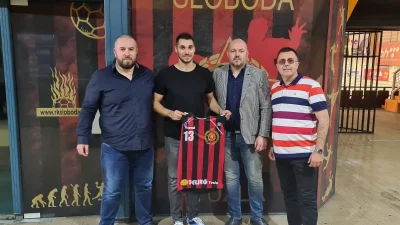 Sloboda okrenuta svojim igračima, Premijer liga BiH