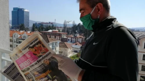 Borcu mesto u Evropi, Premijer BH Telecom liga