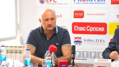 Rukemotni raspad sa trenerima