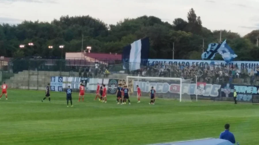 Zmajevi iznad Banjice