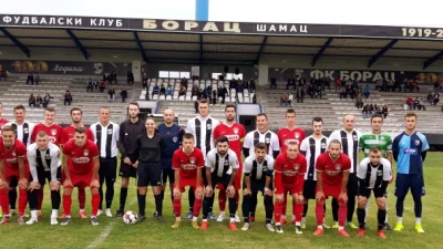 Komšije uz Saru, Druga liga RS – Zapad
