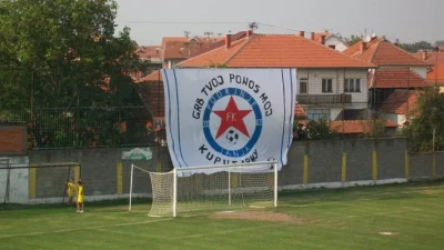 Podrinje Janja pred gašenjem, Prva liga Republike Srpske