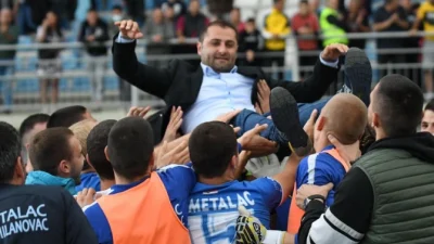 Aleksandar Stanković sa puno emocija napustio Gornji Milanovac