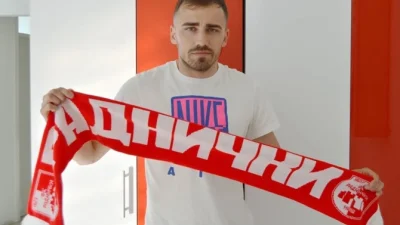 Novo pojačanje u Radničkom, stigao Nenad Gavrić