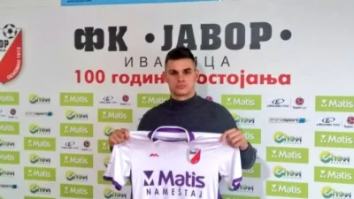 Nikola Tričković drugo pojačanje Javora