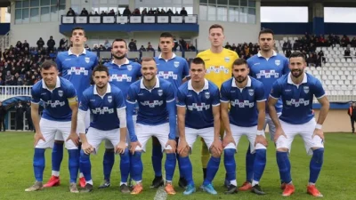 Novi Pazar za 25 dana mora obaviti pripreme i formirati tim