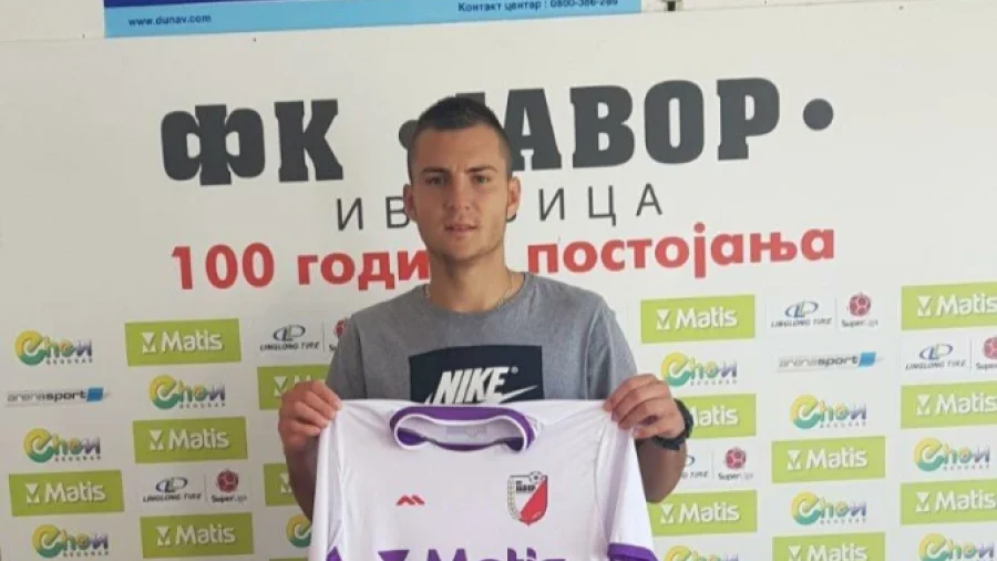 Bojan Mijailović potpisao za Javor