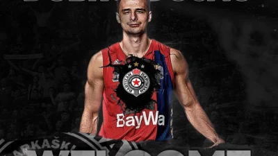 Dangubić u crno belom, ABA liga